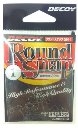 Decoy Round Snap