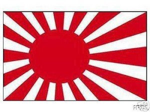 Drapeau géant du Japon