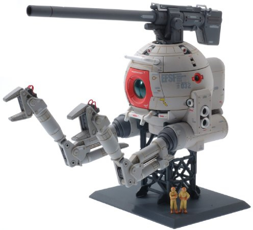 Bandai 23002 - MG Ball Ver Ka 1/100