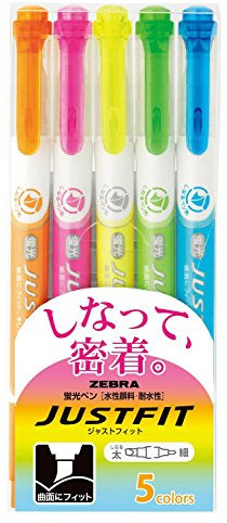 Zebra highlighter fit 5 colors WKT17-5C