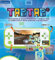 Lexibook - MFC045ES - Tablette Tab Star Version ES