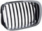Van Wezel 646517 rejilla del radiador