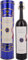 Grappa di Sassicaia Astucciata Poli Distillerie 0.5 l astucciato
