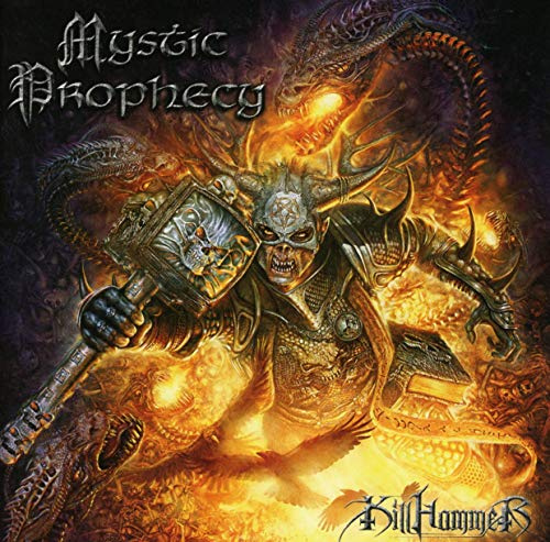 MASSACRE RECORDS