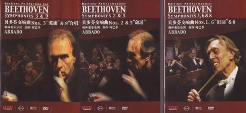 Beethoven - Symphonie Nr. 1-9 - Abbado [4 DVDs]