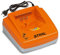 STIHL QUICK CHARGER AL300