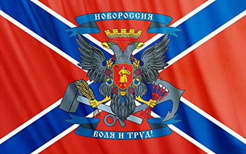 FRIP - NOVO ROSSIA - Neu Russland Fahne mit großem Wappen Gr. 1,50x0,90m mit Ösen