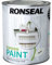 Ronseal Garden Paint 2.5L Daisy