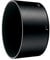 Nikon Lens Hood HB-37