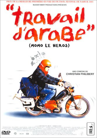 Travail d'arabe [FR Import]