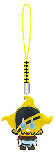 One Piece Strap Soge King