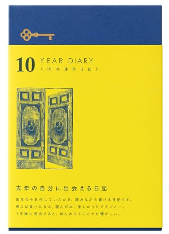 Midori DESIGNPHIL 12397006 Tagebuch, 10 Jahre aufeinanderfolgende Tür, Marineblau