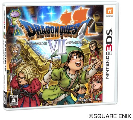 Dragon Quest VII: Eden no Senshi-tachi [Japan Import]