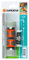 GARDENA Necessaire darrosage - Adapte tuyau O19mm - Fixation en 1 clic - Kit complet - Garantie 5 ans 18284-26