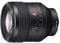 Sony Obiettivo FE 85mm f/1.4 GM Nero