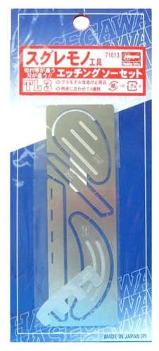 Hasegawa Etching Saw Set (Hobby Tool)