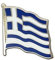 Griechenland Flaggen Pin, griechische Fahne 2x2cm, MaxFlags®