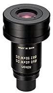 Nikon 40x/50x WW DS Okular (für Fieldscope)