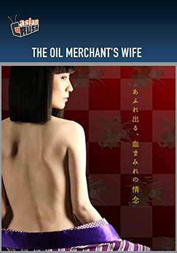 The Oil Merchant's Wife