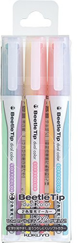KOKUYO Beetle Tip Dual Color Textmarker, fluoreszierende Marker, weiche Farben Set, Japan Import (PM-L313-3S)
