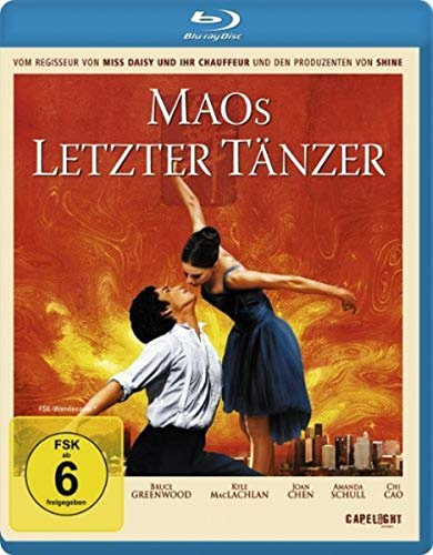 Maos letzter Tänzer [Blu-ray]