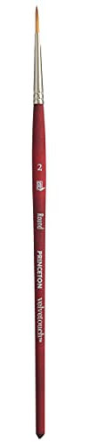 Princeton P3950R2 Pri Velvetouch Syn Sh Round Size 2
