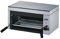 Lincat Silverlink Heavy Duty 600 Electric Salamander Grill/Commercial Kitchen Restaurant Cafe