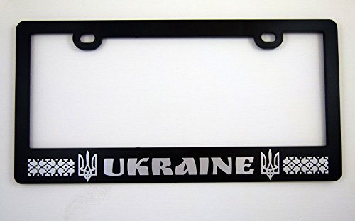 Car Chrome Decals Ukraine Ukrainian black ABS License Plate Frame with silver raised copy Tryzub