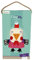 Avenue Mandarine 52652O Puppe Little Couz'In Nähsets (ideal für Kinder ab 6 Jahren) 1 Stück Zoé das Huhn, Zoé La Henne