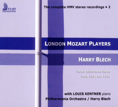V2: Complete Hmv Recordings