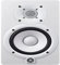 Yamaha HS5, Cassa Studio Monitor Amplificato, Monitor da Studio Attivo Bass Reflex a 2 vie Bi-amplificato per produttori, DJ e musicisti, Bianco