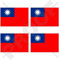 Taiwan taiwanesischen Flagge, Republik China, Roc 5,1 cm (50 mm) Vinyl bumper-helmet Sticker, Aufkleber X4