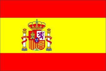 Bandera de España 150 x 90 cm. Tamaño estándar.