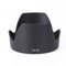 Fotga, paraluce a fiore per Canon EF-S 17 – 55 mm f/2,8 IS USM, ricambio lente per Canon EW-83J.
