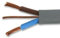 10 METERS 6.0MM TWIN & EARTH CABLE FOR COOKER OR SHOWER