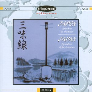 Splendour of the Shamisen