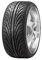 Nankang Ultra Sport NS-II RF - 275/30R20 97Y - Sommerreifen