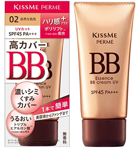 Kiss Me Ferme Essence BB Cream UV - Natural 30g - SPF45 PA+++