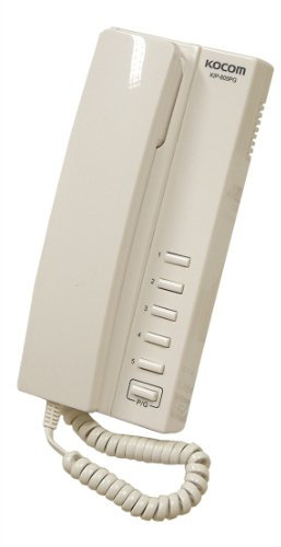 Eagle 5 Way All Master 24 VDC Handset Intercom