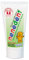 Nenedent Kinderzahncreme Homapathievertraglich mit Fluorid, 6er Pack(6 x 50 ml)