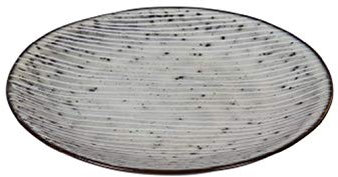 Broste Copenhagen Copenhagen Nordic Sea Beilagenteller 15cm, graugrün