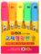 Donga (Inkjet Safe Jet Stick stabile Gel-Textmarker – 5 Farbe Set (rund Typ)