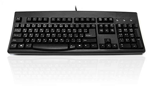 Accuratus 260 ARABIC - USB Full Size Professional Keyboard with Full Height Keys