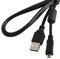 REPLACEMENT USB CABLE Transfer Cable Lead For Panasonic Lumix DMC-FT30 Camera