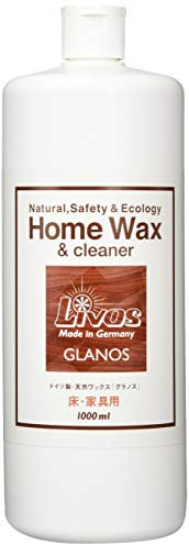 LIVOS GLANOS Pflegeemulsion Nr. 559 (1L)
