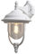 Konstsmide Parma 7222-250 Wandleuchte / B: 24cm T: 29cm H: 46cm / 1x75W / IP43 / lackiertes Aluminium / matt-weiß, Down