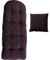 korb-outlet Set Schaukelstuhl Auflage 120x50 und Deko-Kissen 40x40, Violett/Aubergine, deutsche Herstellung, Auflagekissen/Kissenauflage für Schaukelsessel