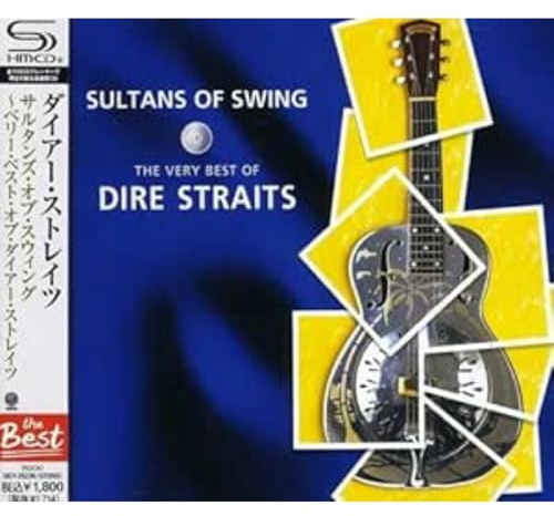 Sultans of Swing: Very Best of Dire Straits