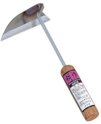 Tomita Nisaku No921 Houe à faucille Manche en bois cuit
