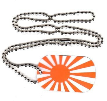 Dog Tag Japan Marine Erkennungsmarke 30 x 50 mm Fahne Flagge